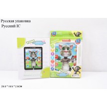 Планшет Кот 0385-3